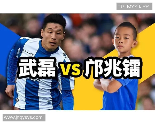 培养未来足坛之星：年轻球员的成长之路与足球天赋的塑造