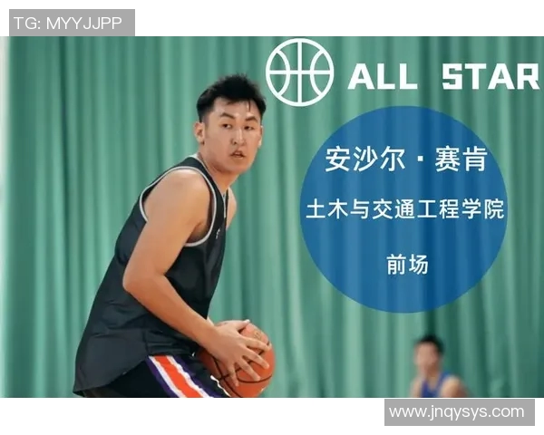 武汉全明星足球赛星光璀璨 球员们激烈对决展现无尽魅力 武汉全明星足球赛星光璀璨 球员们激烈对决展现无尽魅力